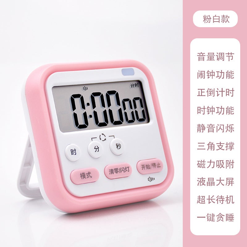 New Mute Multi-Function Timer Student Time Manager Kitchen Bedroom Timing Reminder Clock Alarm Clock - Image 1